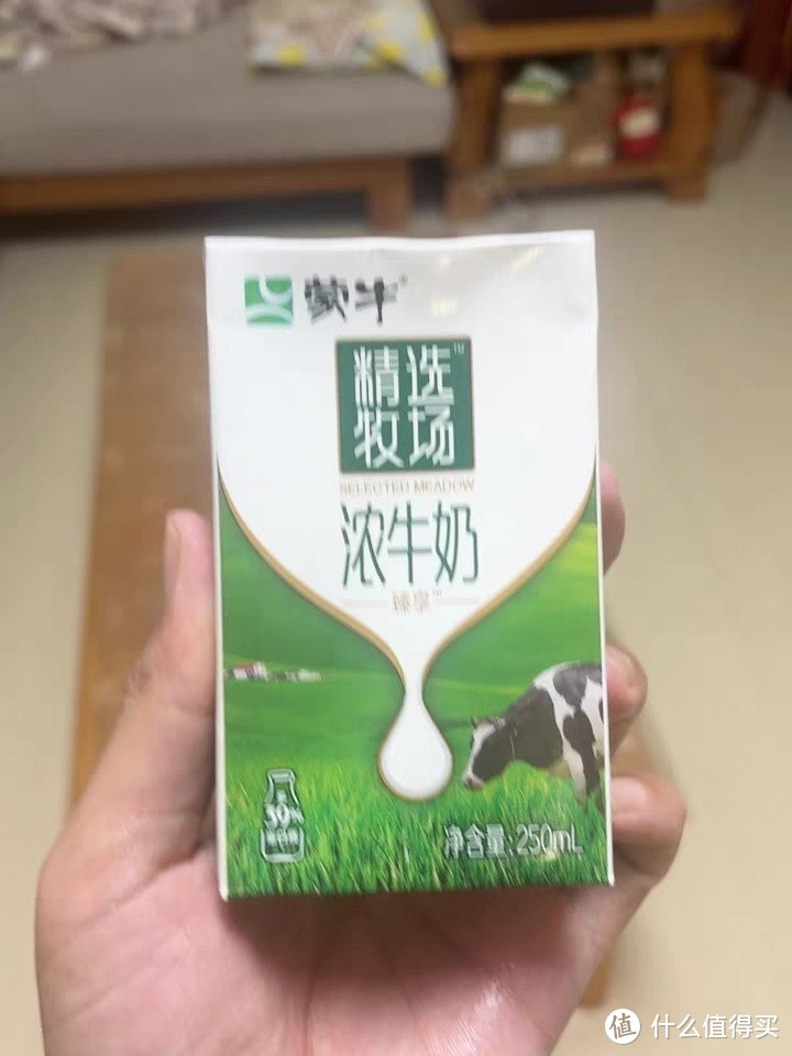 牛奶：营养丰富的饮品