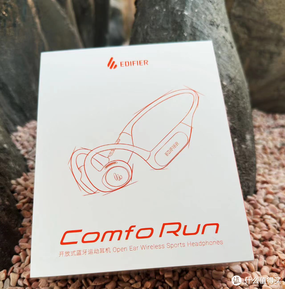 终于找到一款佩戴舒适的耳机了！不入耳的漫步者Comfo Run活力圈绝了