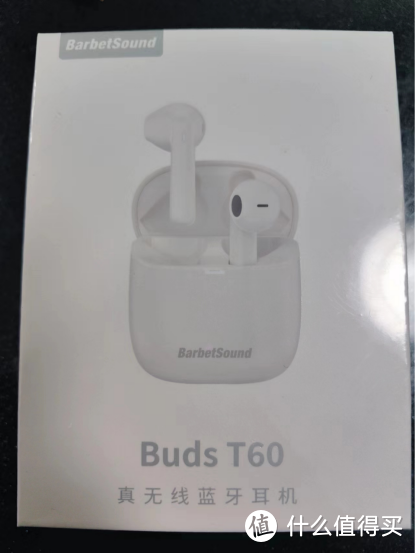 半入耳式无线蓝牙耳机如何选购？百元内耳机推荐。BarbetSound Buds T60蓝牙耳机产品实测，体验分享。