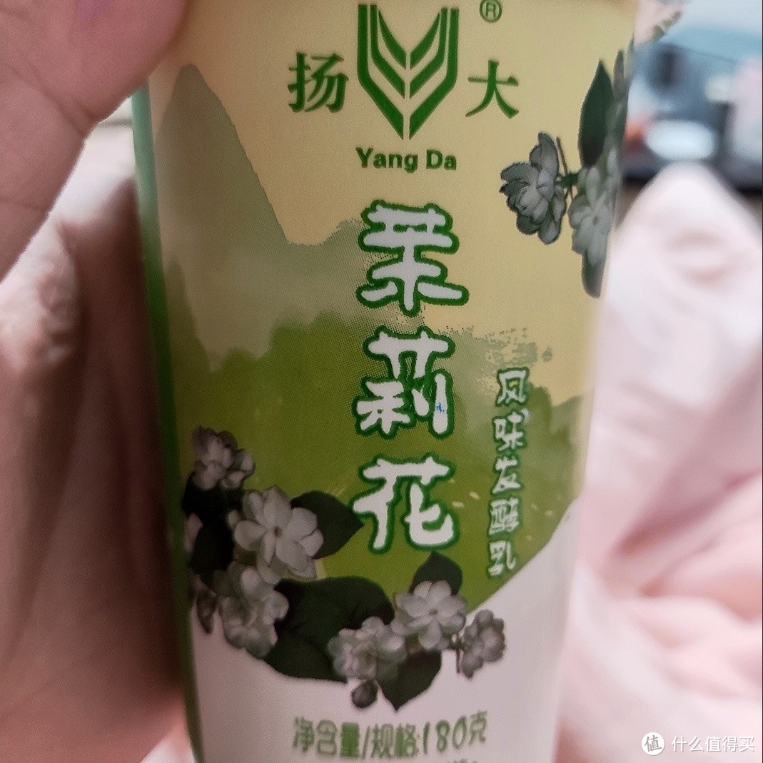 扬州大学茉莉花酸奶：一款清新口感的高校特产饮品