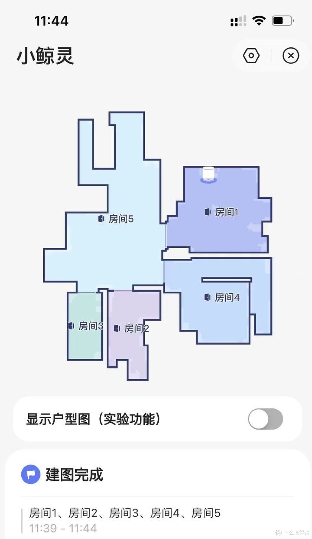 云鲸J4值不值得买?云鲸J4实测总结:它可能4000元内综合能力最强大的扫拖机器人
