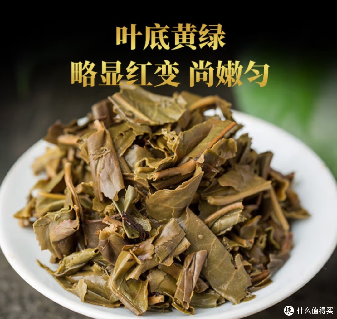 生茶的标杆，7542，理解这个标杆，真的很难