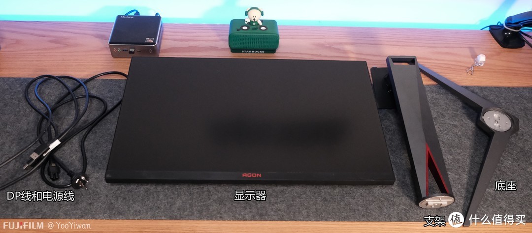 一步到位！27寸AGON AG275QXPD电竞显示器成为桌搭C位，AH-IPS面板带来更佳画质体验