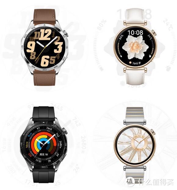 华为手表WATCH GT4，性价比十分高的智能手表!
