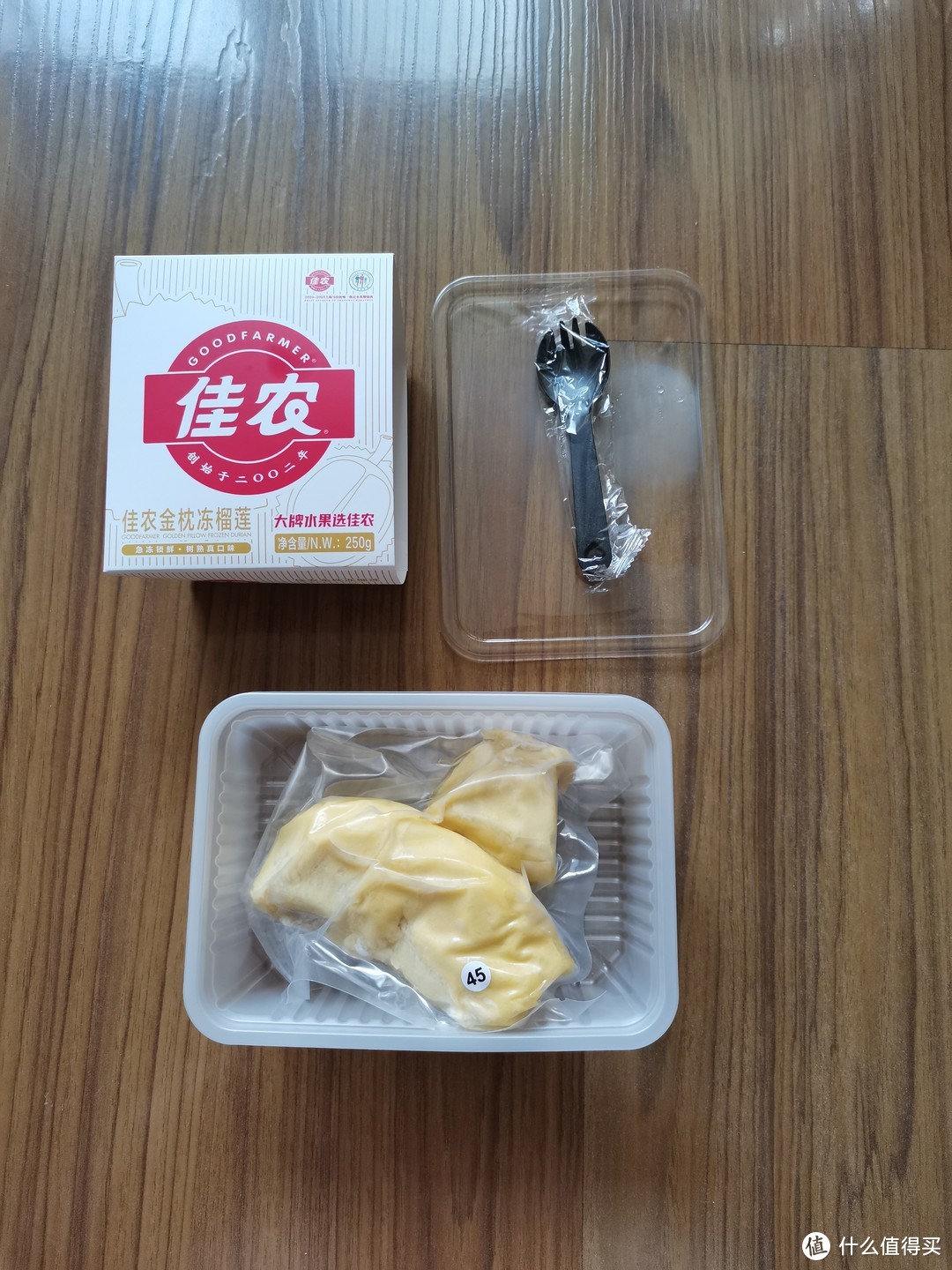 【含攻略】昨晚京东45元900克的佳农榴莲果肉，大家都买到了吗？