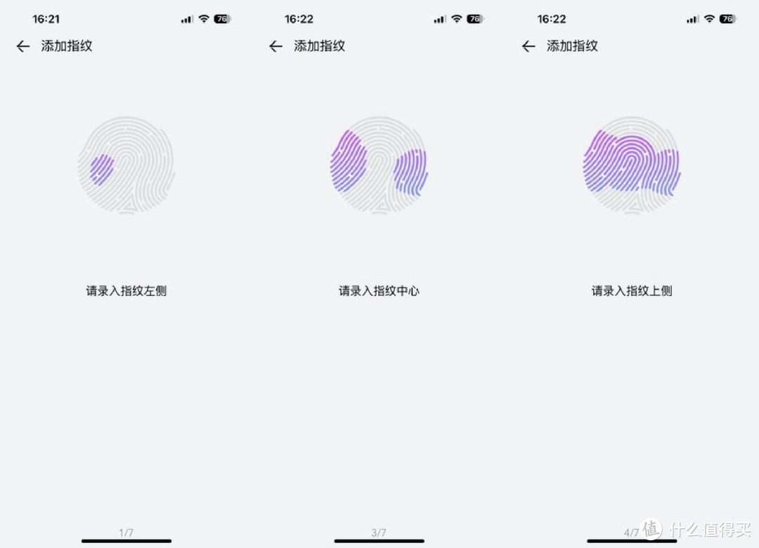 双引擎AI指纹解锁 + 鸿蒙分布式可视猫眼 双十一华为智能门锁立减500元！入手好时机