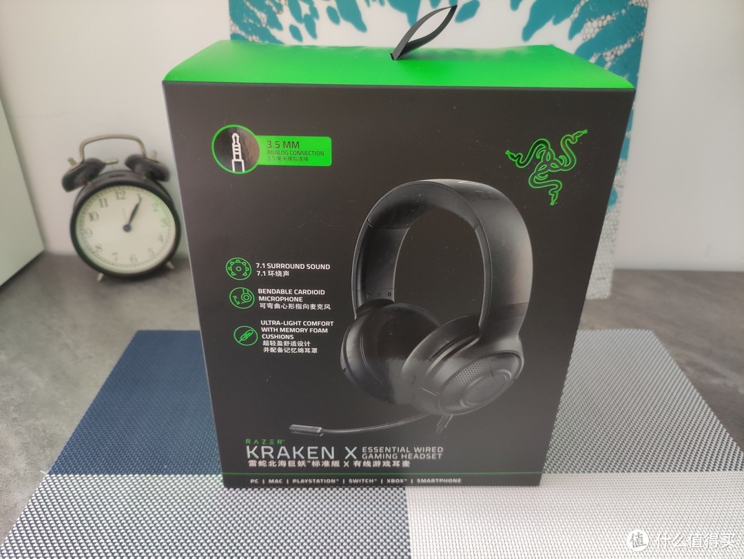 灯厂灯大灯亮灯会闪，Razer 北海巨妖标准版X，但它没灯也可以