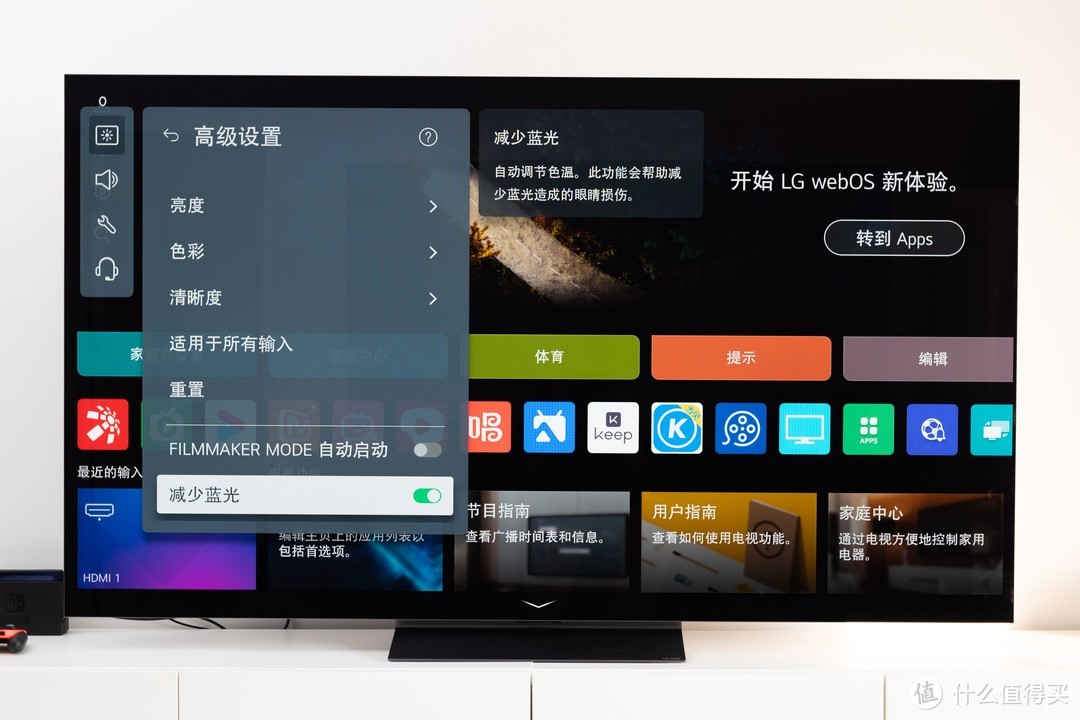 我看过“最好”的电视，画质、游戏天花板！顶级电视LG OLED evo C3的方方面面