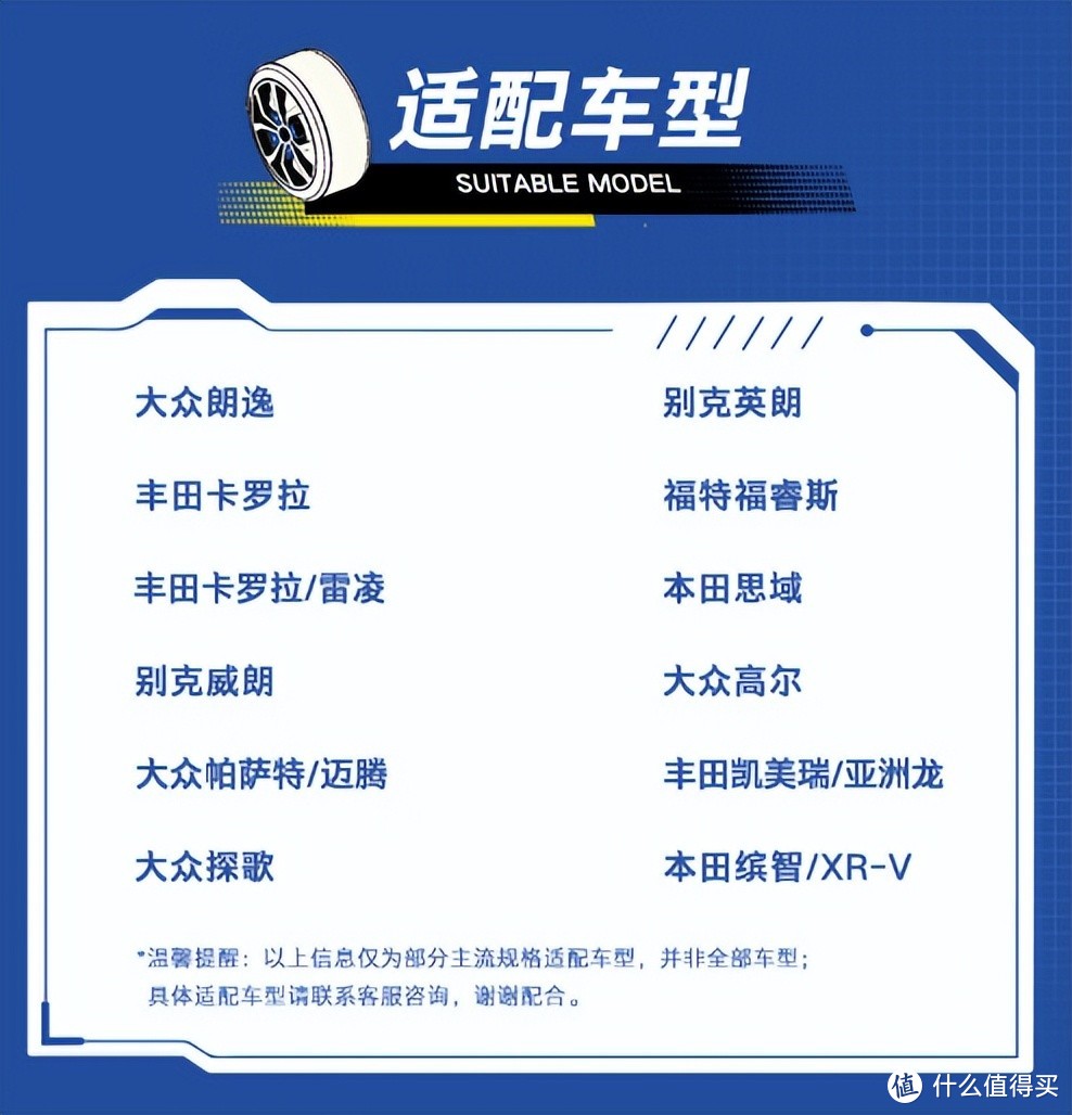 菜鸟女司机的春天来了？告别中间商，京东养车一步到位，助力菜鸟女司机一路狂飙！