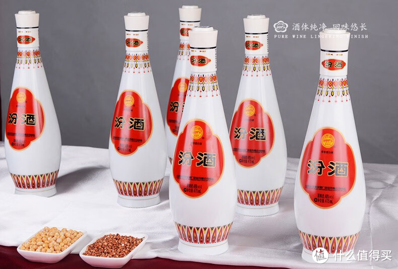 2023年双十一酒类好价清单（一）