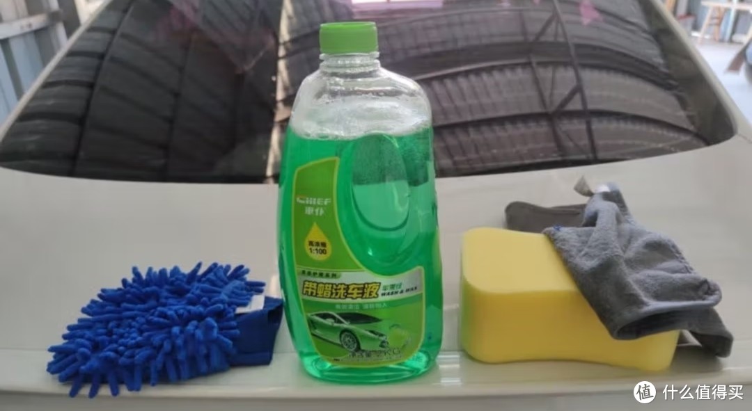 超实用的汽车清洁剂分享（一）！