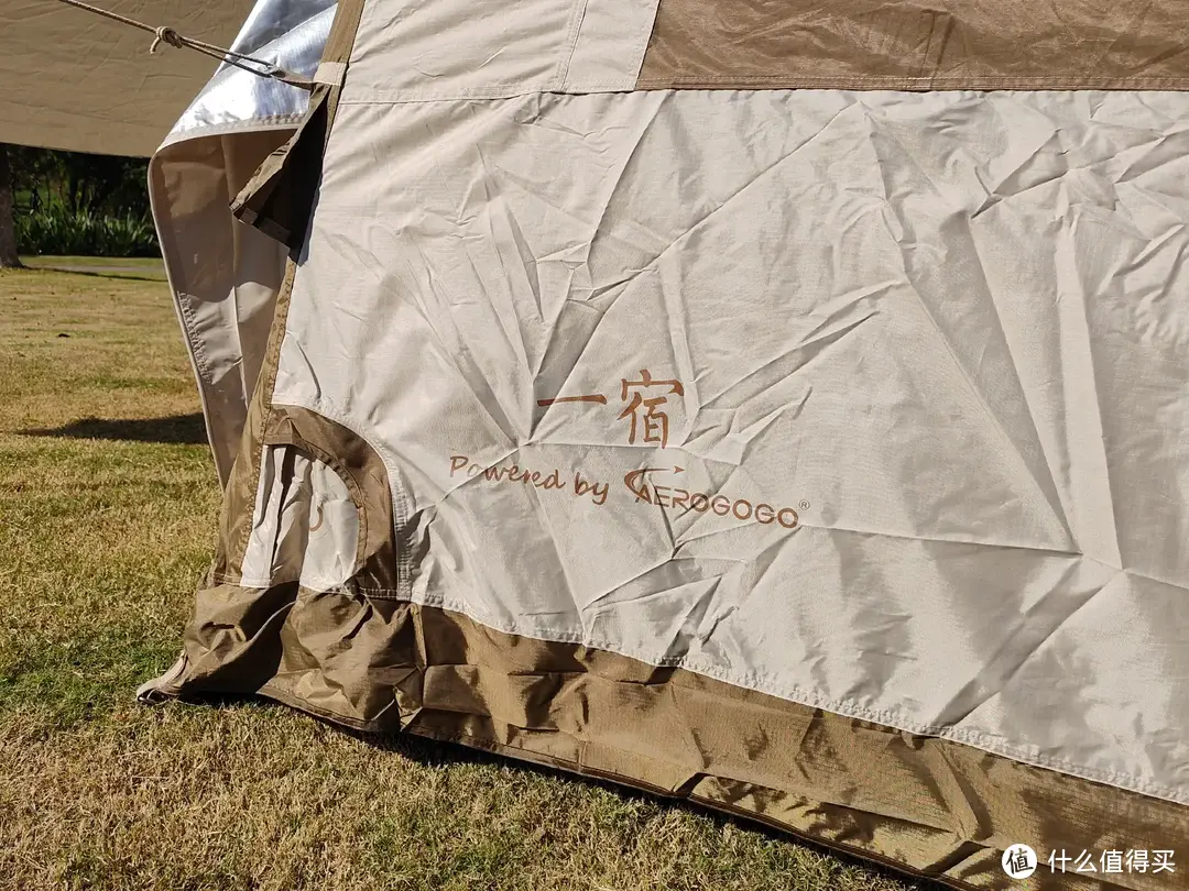 告别繁琐，一宿原上一键自动充气帐篷让你轻松享受户外露营乐趣