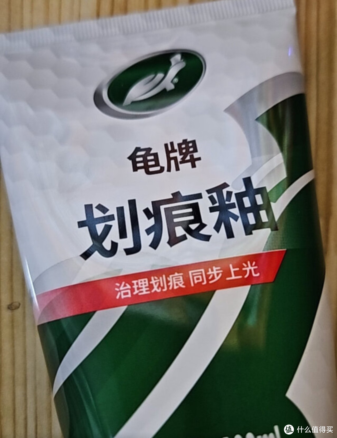 龟牌多功能清洁剂很好用