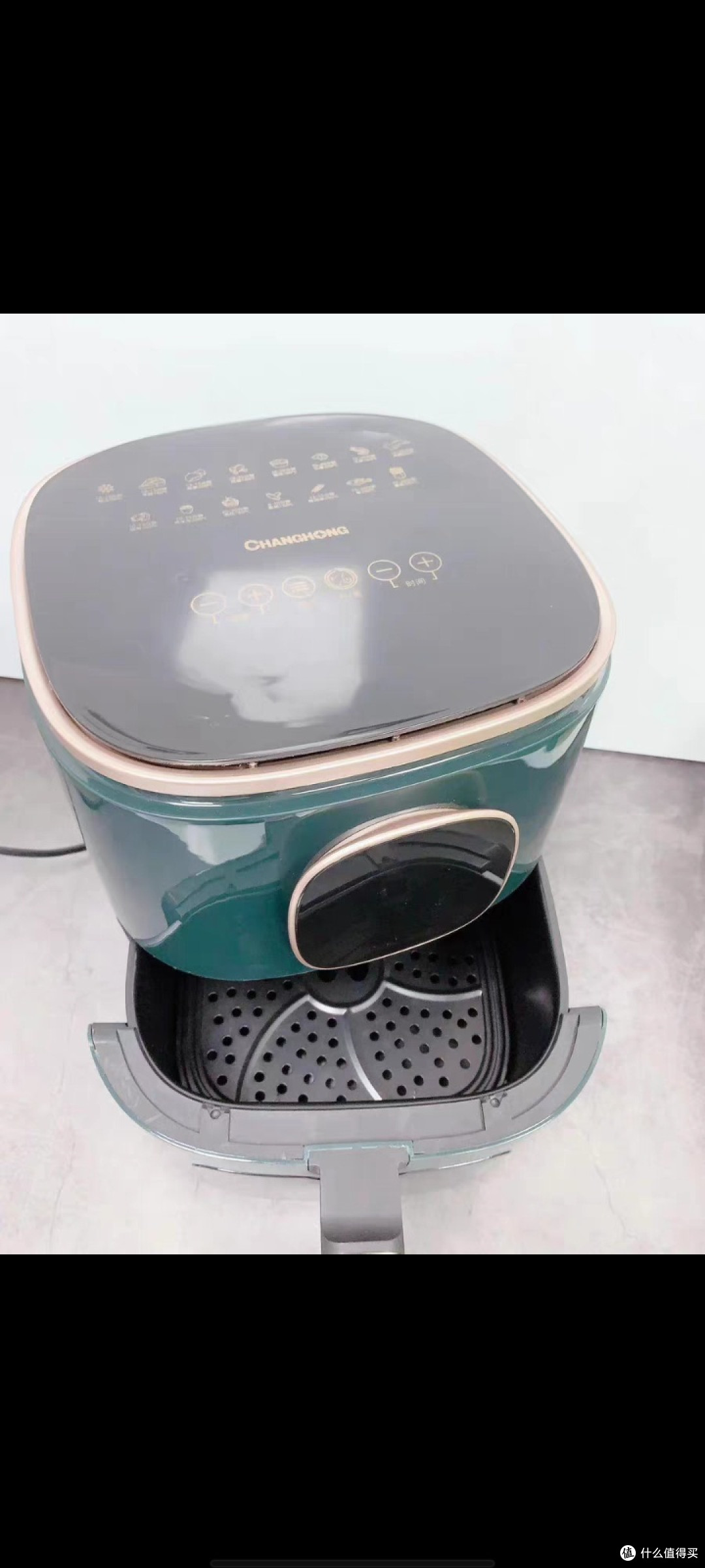 双十一购--长虹空气炸锅_空气炸锅_什么值得买