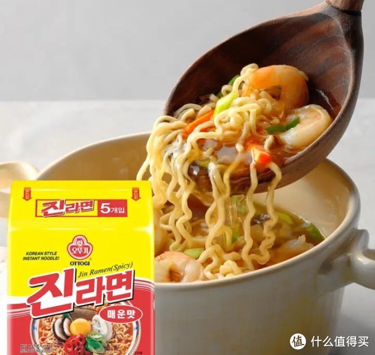 一试就上瘾！辣味金拉面🍜