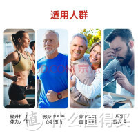 【双十一价格破价】斯维诗Swisse辅酶Q10软胶囊