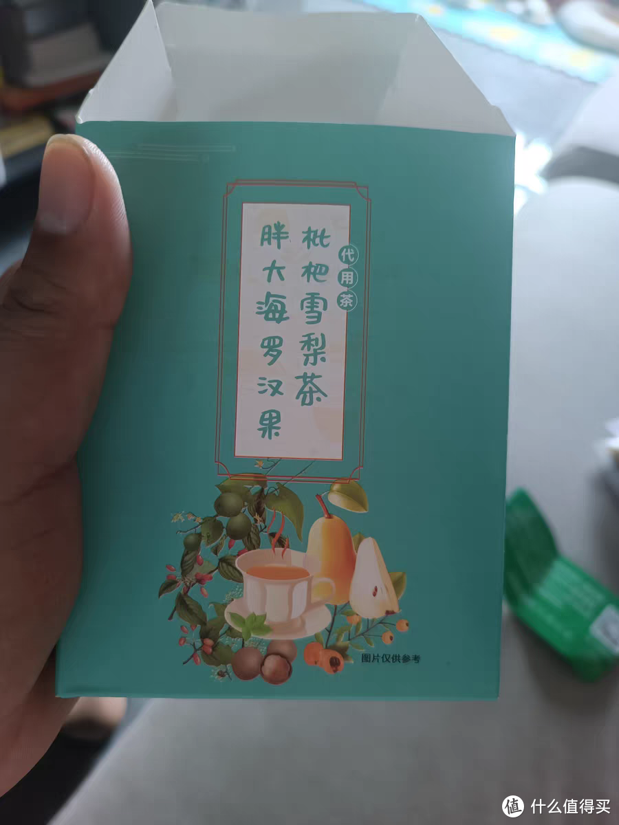 胖大海罗汉果花茶：吸烟者的养生良方