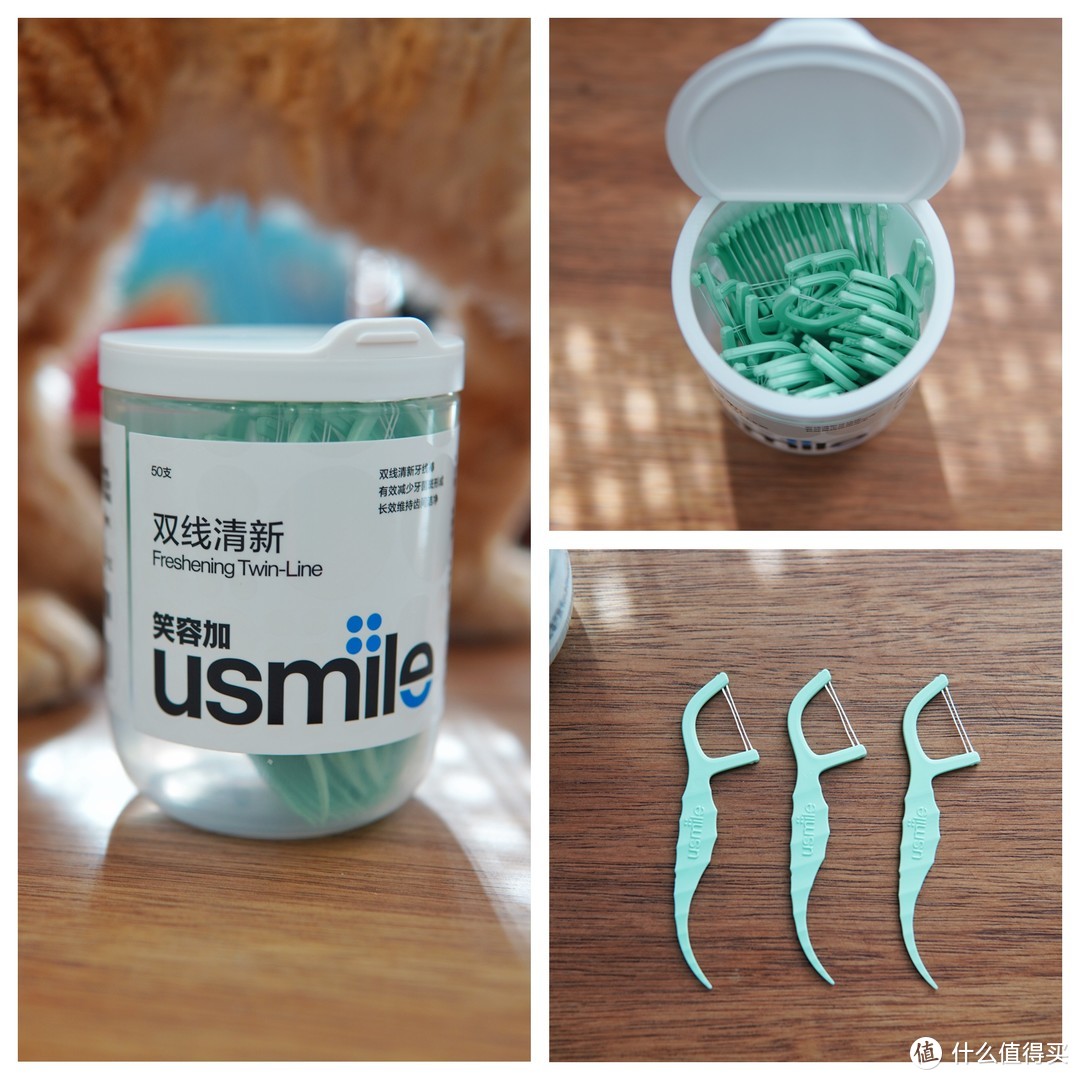 口腔护理的极致体验，用usmile系列产品给笑容加分！