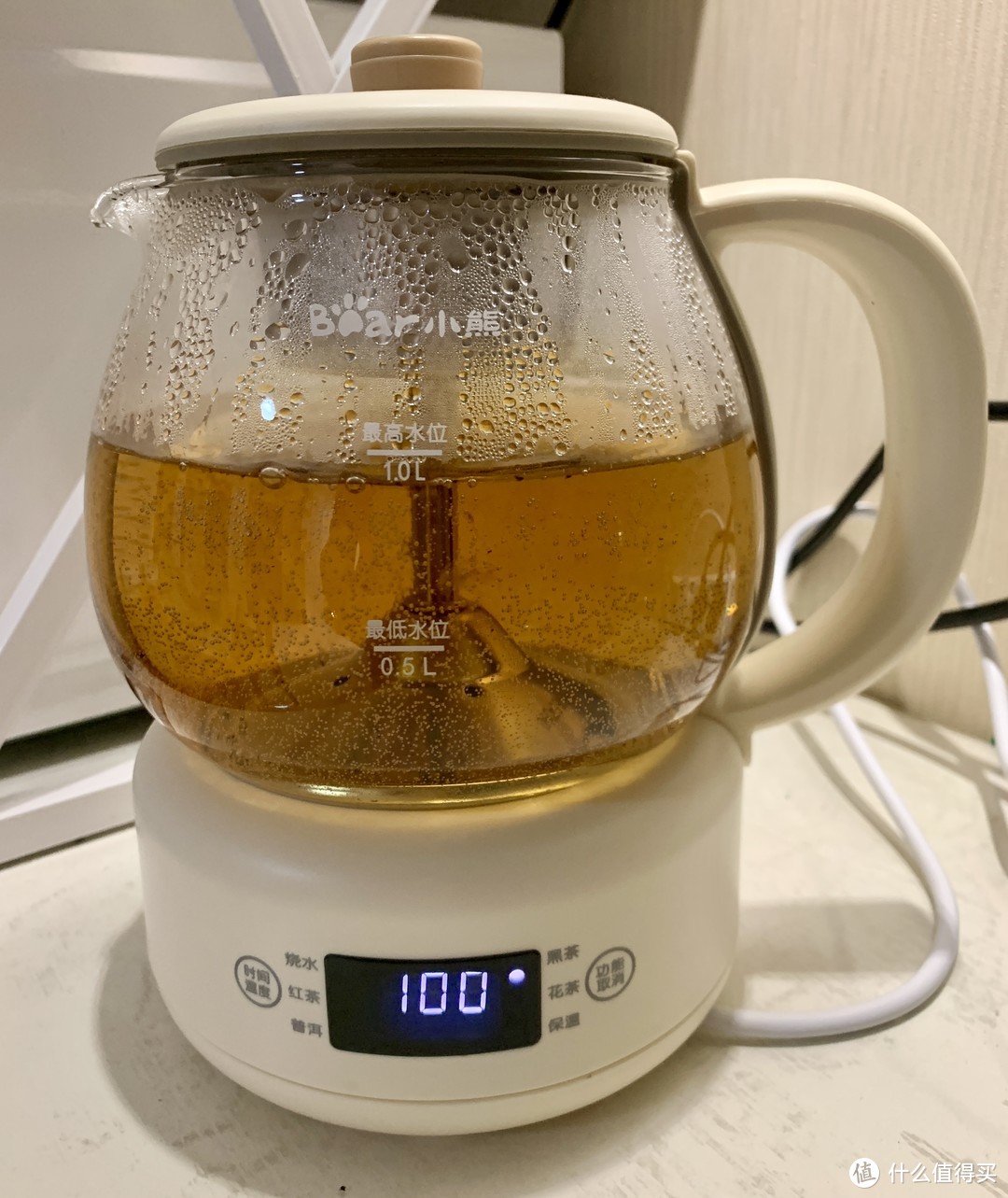 双11——小熊煮茶器