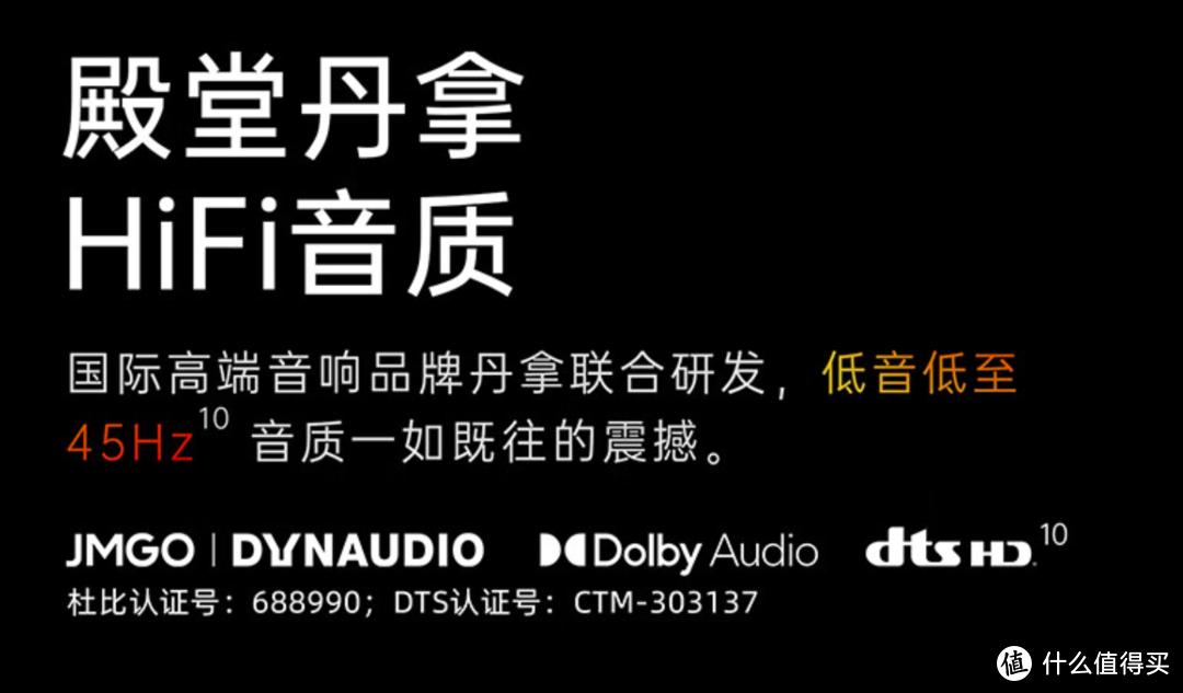 三色激光投影仪是智商税？从三千到九千，都有哪些值得推荐的投影仪呢？极米、坚果、当贝怎么选？