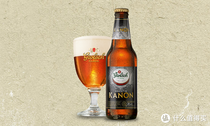 Grolsch Krachtig Kanon