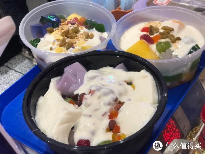 「酸奶水果捞」夏季必备，清爽美味，瞬间唤醒你的味蕾！
