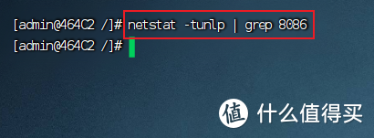 在NAS上搭建一个轻量级开源自托管书签服务器『NeonLink』