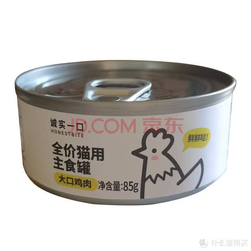 布偶猫吃什么罐头不容易软便？适合布偶猫的主食罐头品牌推荐