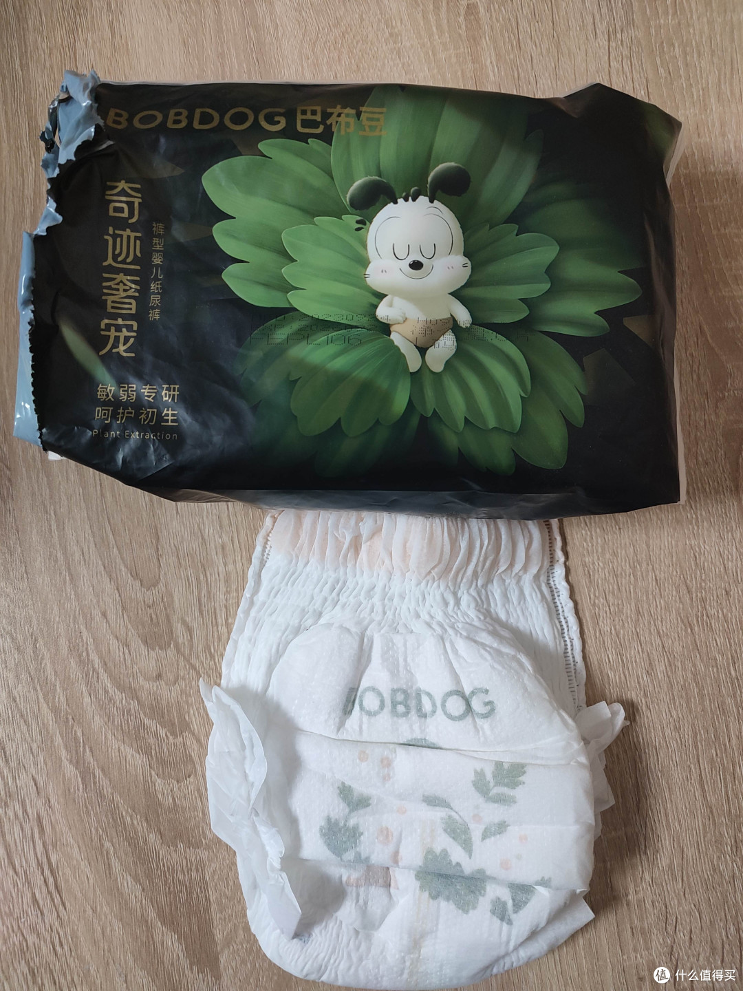 盘点这个双十一我低价入手的几款拉拉裤试用装，大牌不贵，便宜又好用