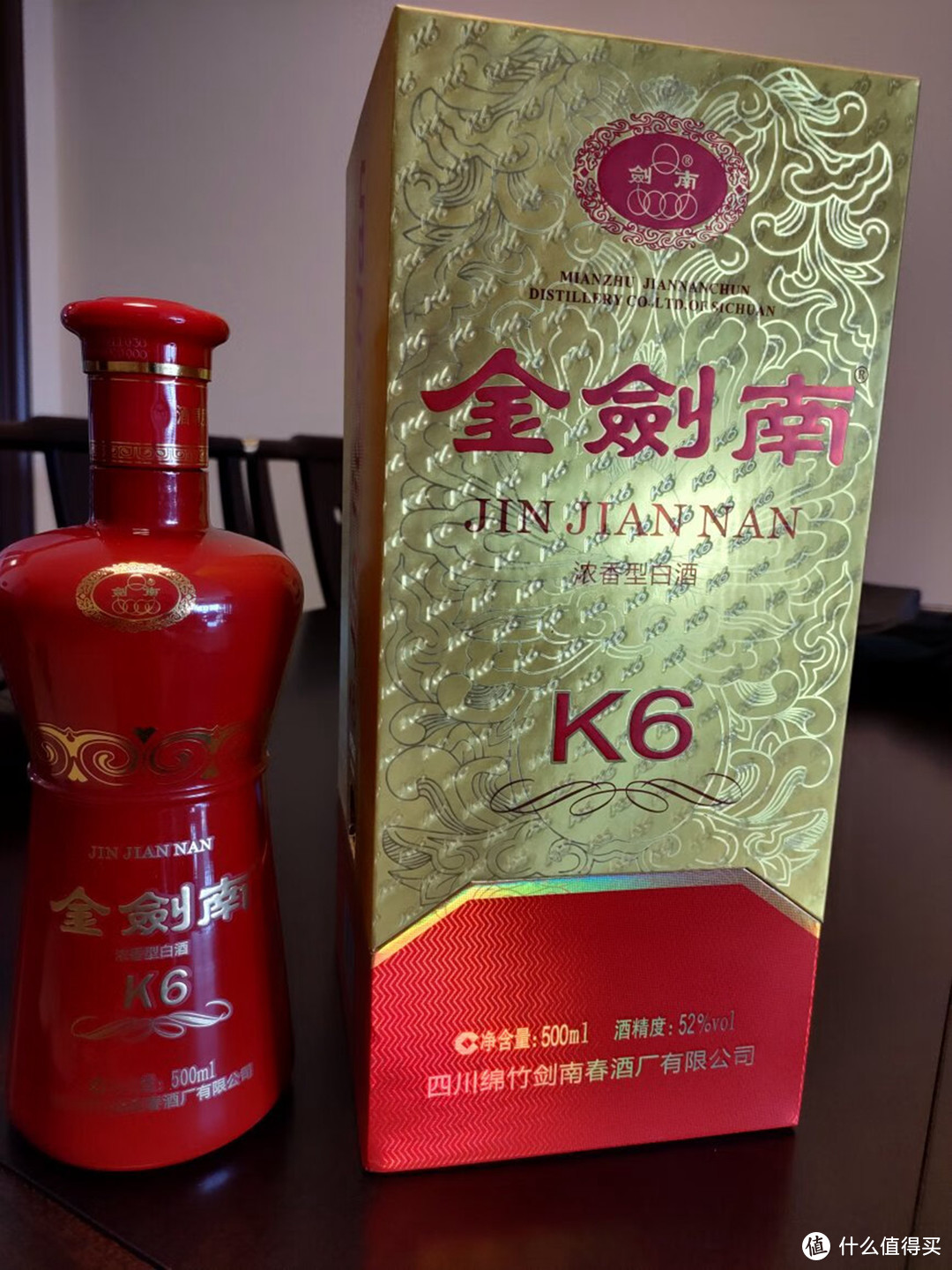 1,剑南春金剑南k6