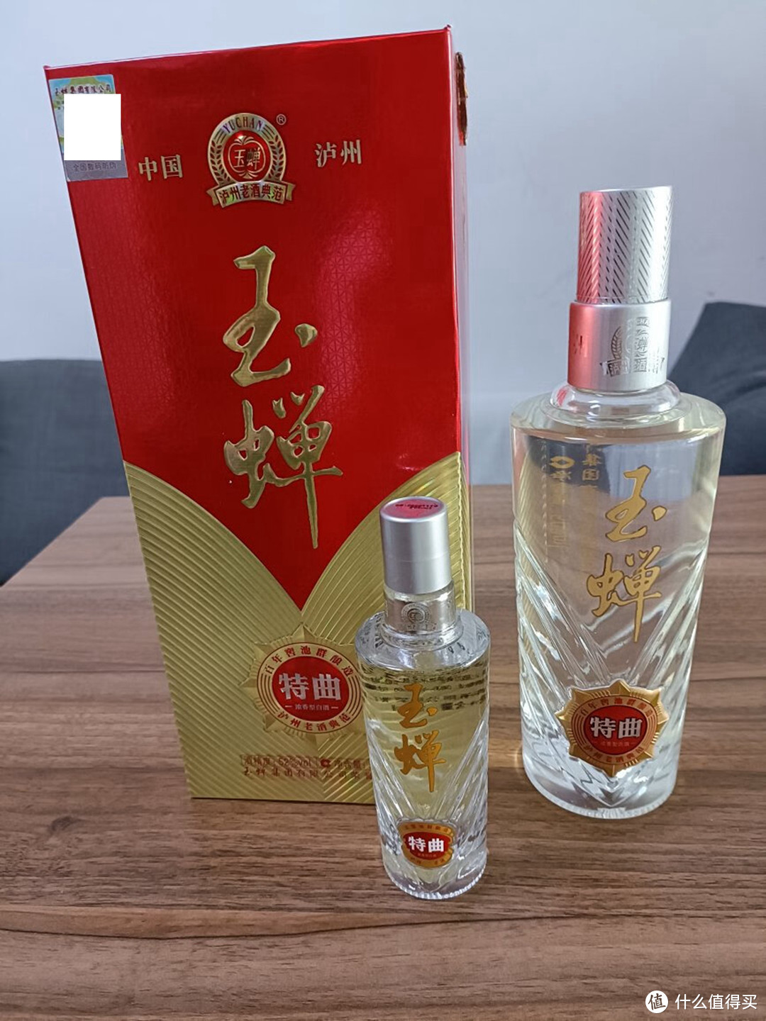 双十一囤白酒清单！6款好喝又不贵的纯粮酒，待客送礼首选！