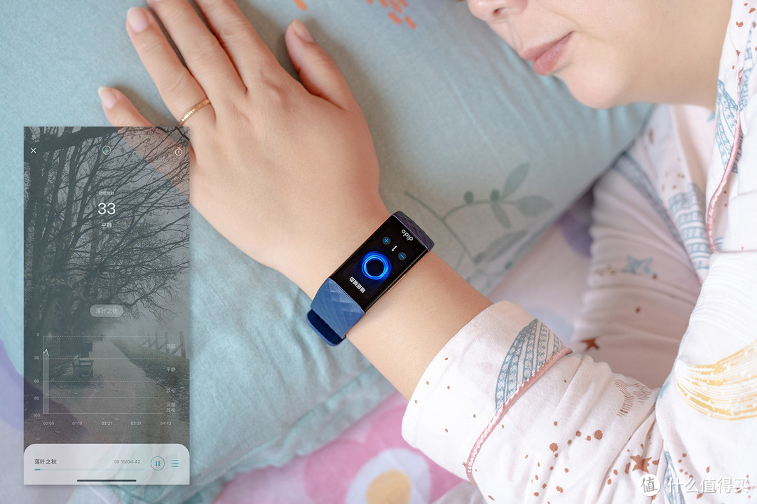 Apple Watch负责高大上，国产品牌垂直深耕痛点，dido P1S智能睡眠手环体验