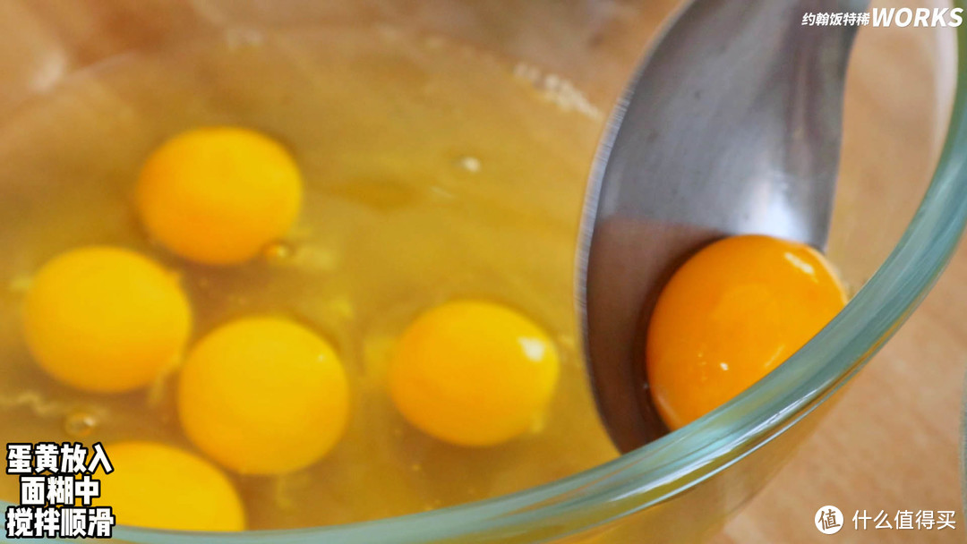 8个鸡蛋就能做的“古早蛋糕”，美味0添加，小孩放心大胆吃！