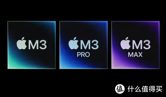 苹果新款14/16寸MacBook Pro发布，M3系列芯片对比M1这点不增反降？！