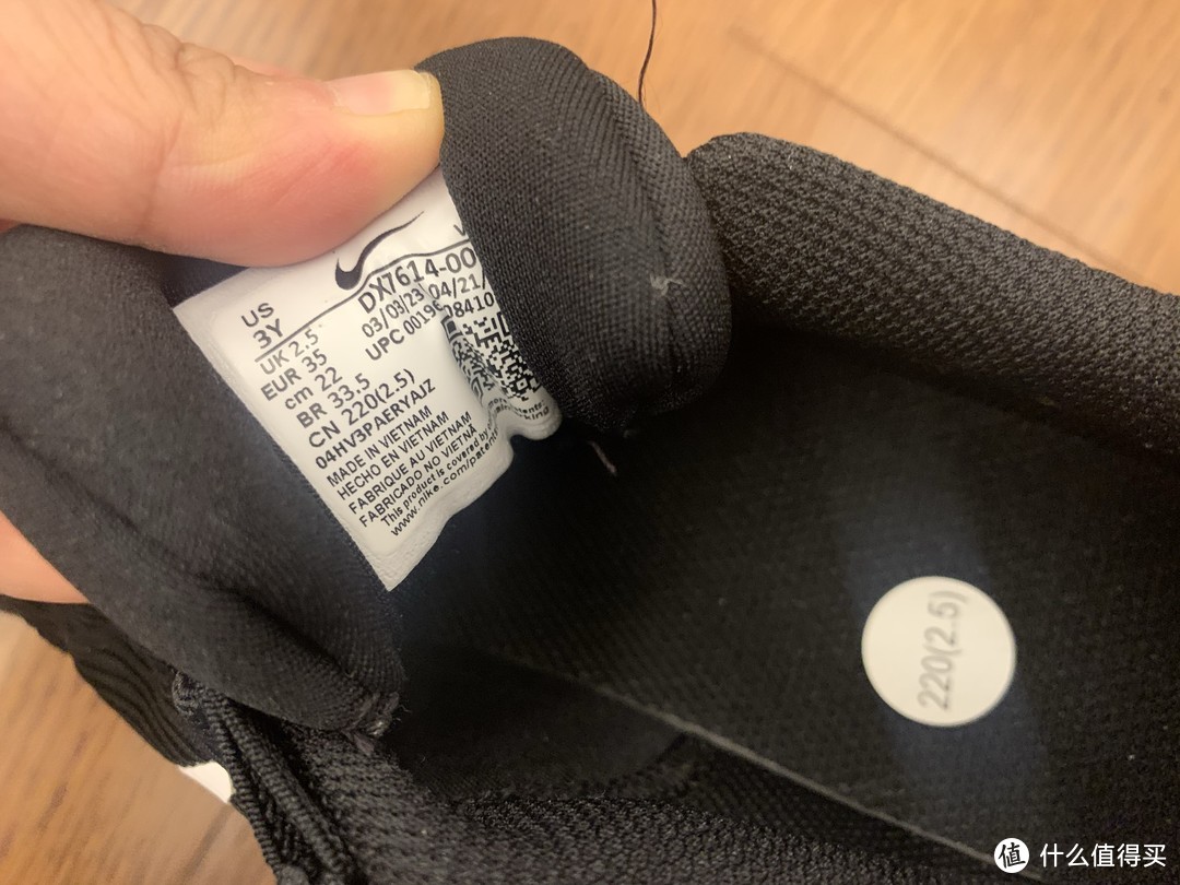 产地越南的Nike大人穿童码的鞋子到货了