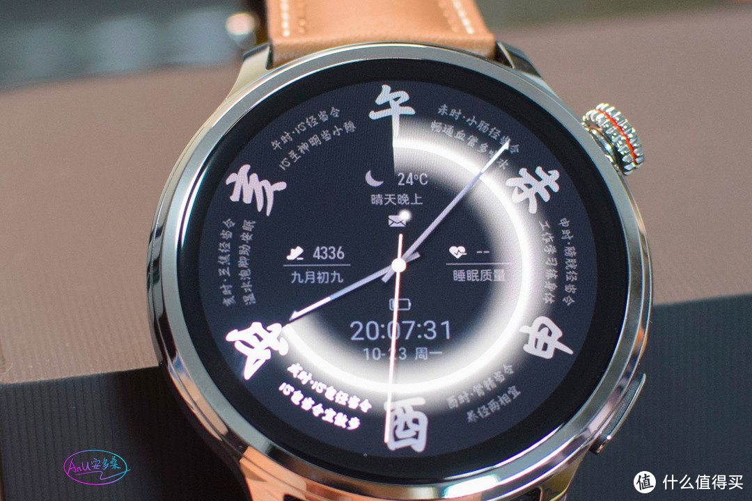 双十一买哪款智能手表？这款我觉得非常可以，荣耀手表 4 Pro