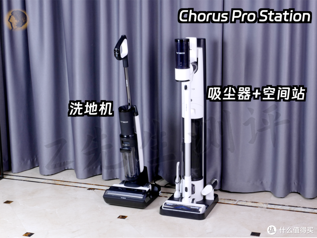 2分钟热水净澈洗、5分钟速干、70度除菌，还有谁？芙万Chorus Pro Station、Booster Pro、Wiper Pro测评