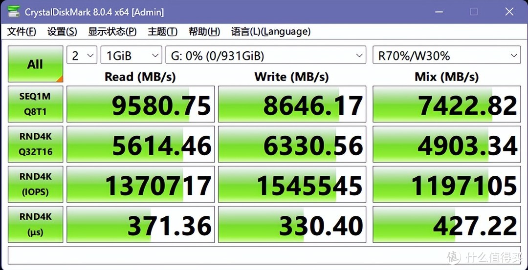 希捷酷玩540 PCIe 5.0 SSD，富哥哥们的新玩具