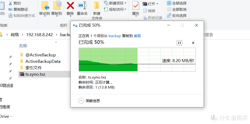 GL.iNet MT6000 双2.5G开源路由器 详细使用评测 S2S组网|轻量NAS|OpenWrt|无线