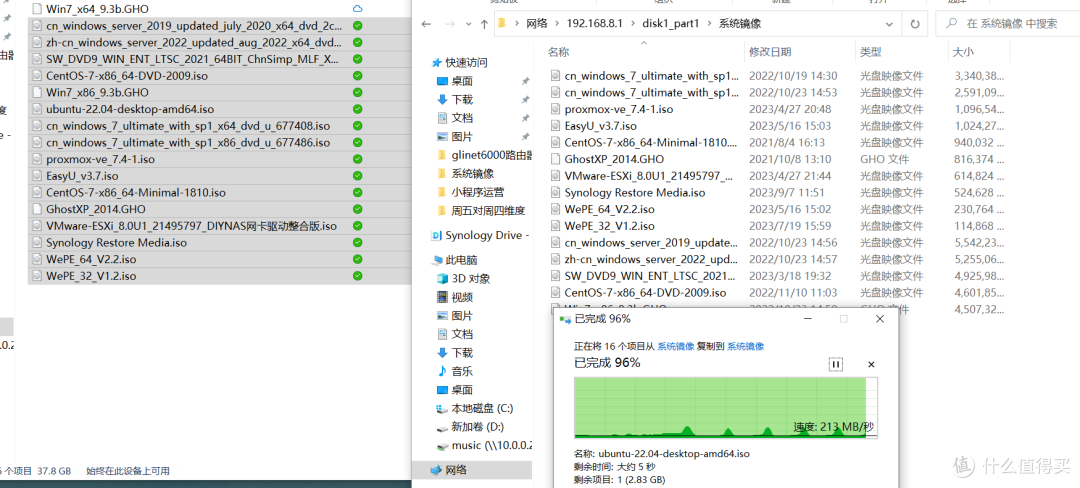 GL.iNet MT6000 双2.5G开源路由器 详细使用评测 S2S组网|轻量NAS|OpenWrt|无线