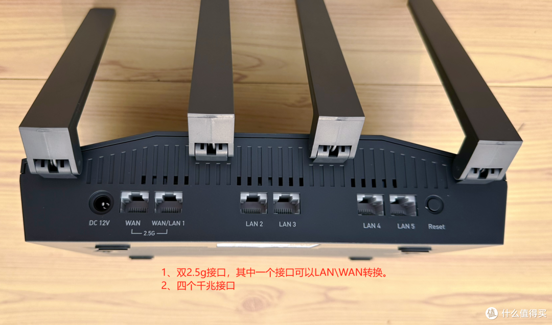 GL.iNet MT6000 双2.5G开源路由器 详细使用评测 S2S组网|轻量NAS|OpenWrt|无线