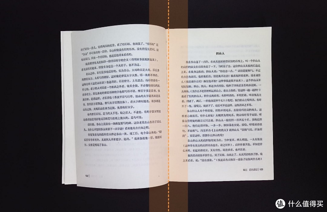 专业级扫描体验，省时省力的成者ET25智能扫描仪：教师数字化教学的得力助手