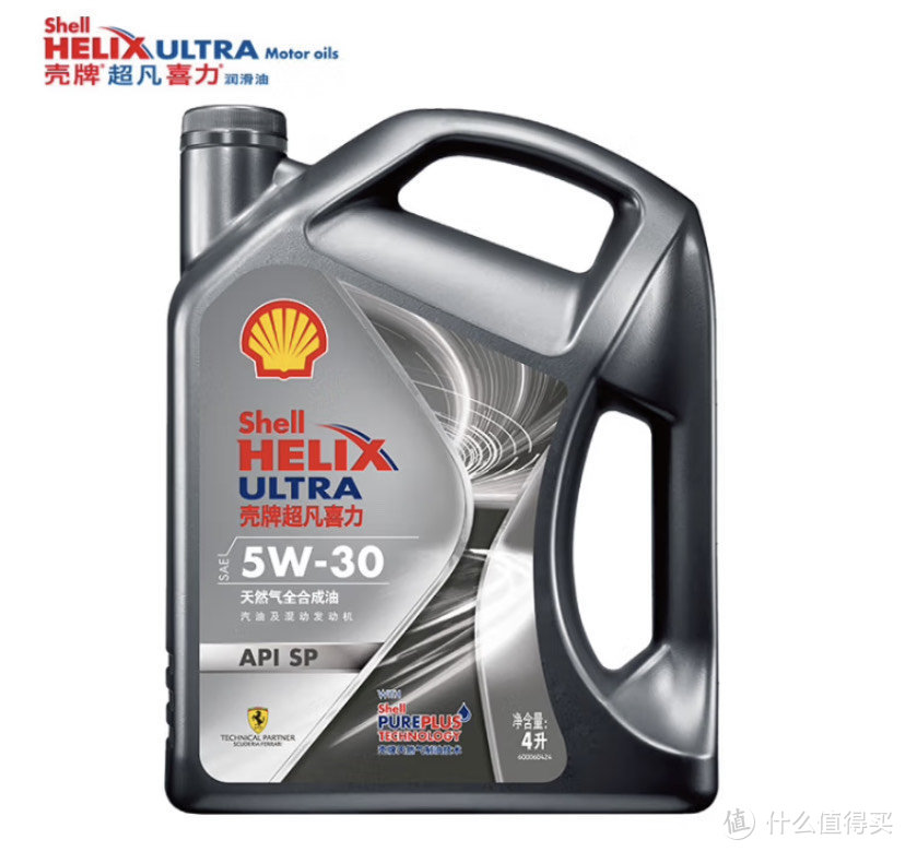 壳牌（Shell）超凡喜力全合成机油 都市光影版灰壳 5W-30 SP级 4L 选购攻略及评测