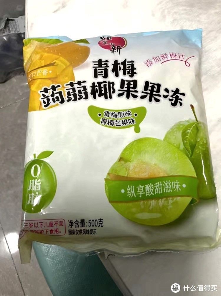 蜡笔小新青梅蒟蒻椰果果冻