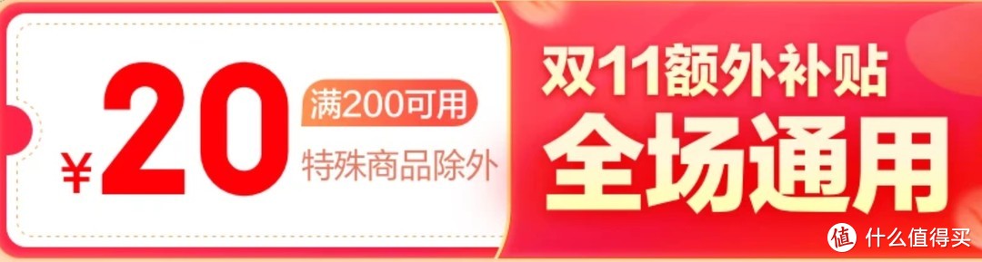 最强捡漏 不服来骂! 神价59元 特步男跑步鞋运动鞋轻便减震，大家赶紧冲，手慢无～