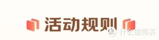 京东 摇奖赢随机红包 实测1.65元红包,大家赶紧摇起来~