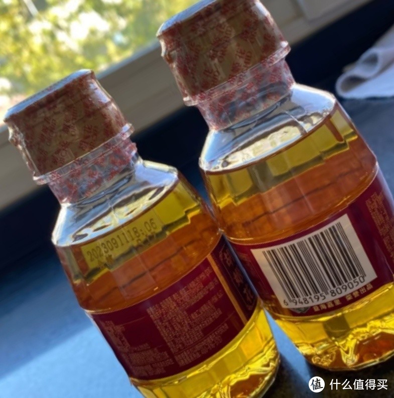 双十一种草之胡姬花古法小榨花生油 小瓶食用油炒菜压榨一级 古法小榨花生油158mlx2 共316ml