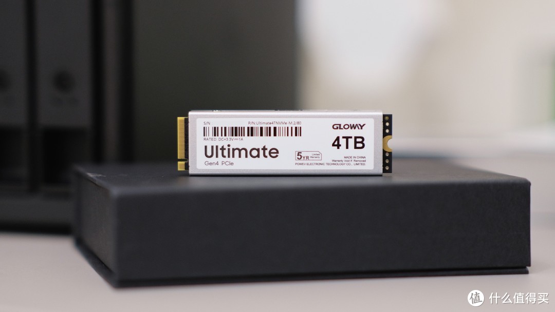 双十一入手超大容量固态硬盘不要错过——光威 PCIe4.0 SSD 4TB缓存版