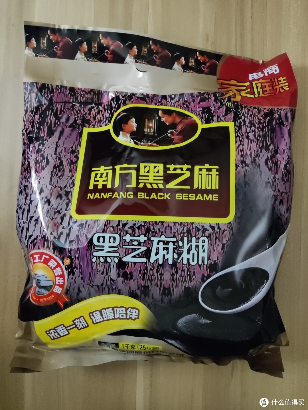 品味黑芝麻糊，享受健康生活！