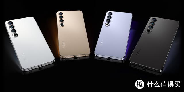 直降1420元！骁龙8Gen2+三星2K直屏，魅族顶级旗舰加速退场